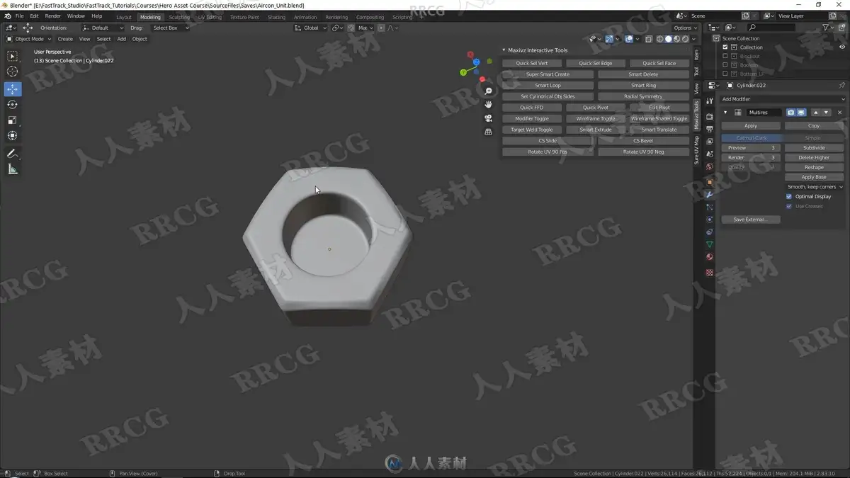 BlenderSPZbrush游戏道具资产完整制作工作流教程 (附源文件) (7)
