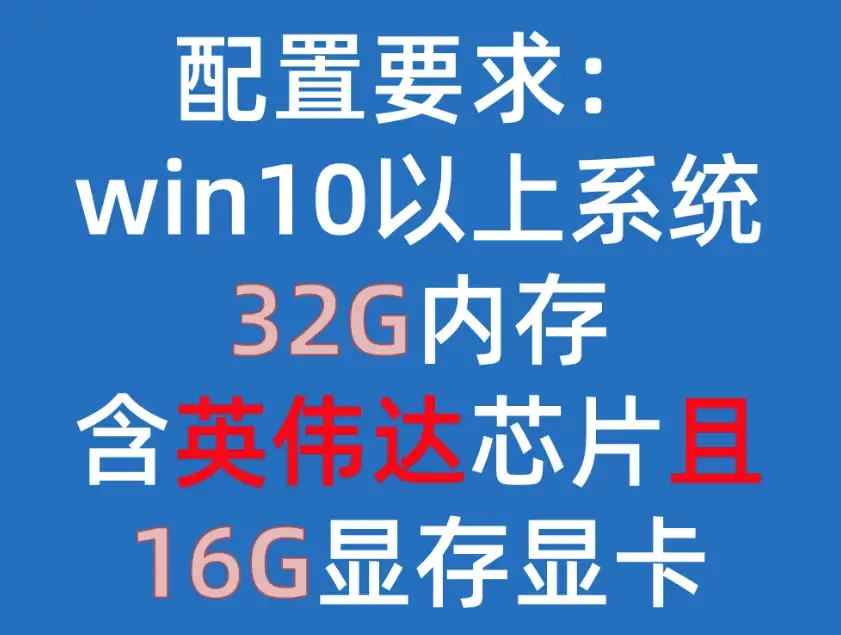 Wan FusionX一键部署包下载（ComfyUI图片变跳舞/Wan2.1模型+课程） (2)