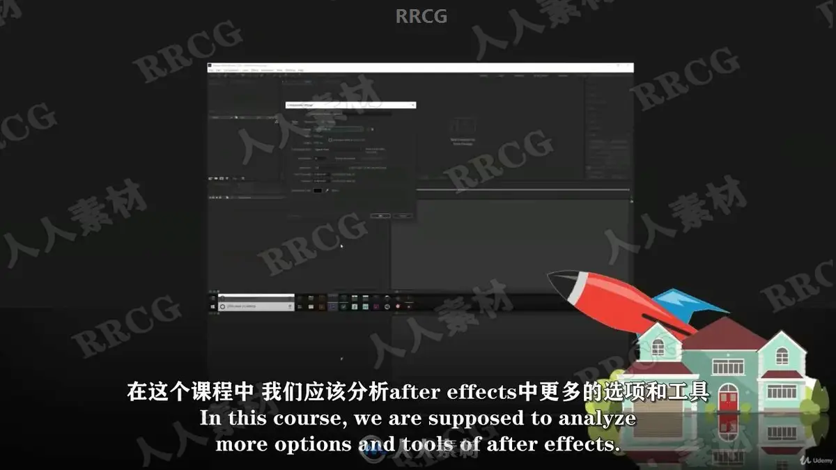 AE影视特效从入门到精通教程下载（9GB中英字幕/附工程文件） (3)
